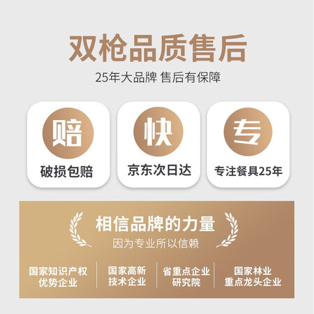 Double gun Suncha chopsticks 10 pairs of log iron wood chopsticks household solid wood chopsticks set Double gun Suncha chopsticks 10 pairs of log iron wood chopsticks household solid wood chopsticks set