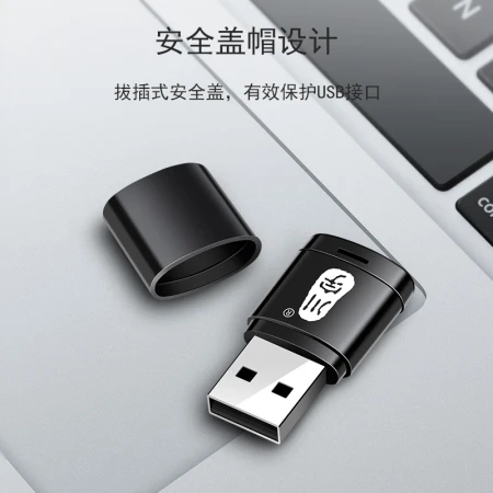 Chuanyu USB2.0 high-speed mini card reader reads mobile phone memory tf card driving recorder memory card C286 black Chuanyu USB2.0 high-speed mini card reader reads mobile phone memory tf card driving recorder memory card C286 black