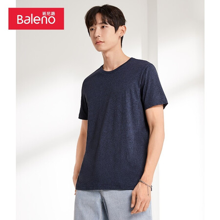 Baleno Baleno short-sleeved t-shirt men's cotton fashion solid color round neck loose top simple basic youth fashion comfortable compassionate casual bottoming shirt round neck-B85 L Baleno Baleno short-sleeved t-shirt men's cotton fashion solid color round neck loose top simple basic youth fashion comfortable compassionate casual bottoming shirt round neck-B85 L