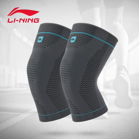 Li Ning LI-NING knee pads 2 pack sports basketball football running sports fitness leggings patella sports protective gear 989-2M Li Ning LI-NING knee pads 2 pack sports basketball football running sports fitness leggings patella sports protective gear 989-2M