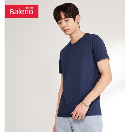 Baleno Baleno short-sleeved t-shirt men's cotton fashion solid color round neck loose top simple basic youth fashion comfortable compassionate casual bottoming shirt round neck-02B medium blue XL Baleno Baleno short-sleeved t-shirt men's cotton fashion solid color round neck loose top simple basic youth fashion comfortable compassionate casual bottoming shirt round neck-02B medium blue XL
