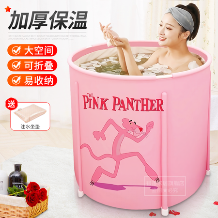 Bath barrel adult bath barrel folding bath barrel insulation bath barrel full body bathtub bathroom sauna sweat box thickening bath barrel children large bath tub household small apartment bath tub thick insulation pink leopard Bath barrel adult bath barrel folding bath barrel insulation bath barrel full body bathtub bathroom sauna sweat box thickening bath barrel children large bath tub household small apartment bath tub thick insulation pink leopard
