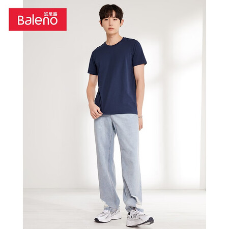 Baleno Baleno short-sleeved t-shirt men's cotton fashion solid color round neck loose top simple basic youth fashion comfortable compassionate casual bottoming shirt round neck-02B medium blue XL Baleno Baleno short-sleeved t-shirt men's cotton fashion solid color round neck loose top simple basic youth fashion comfortable compassionate casual bottoming shirt round neck-02B medium blue XL