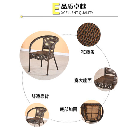 Zhiyao Outdoor Furniture Wicker Chair Three-piece Balcony Table and Chair Household Wicker Chair Modern Simple Outdoor Table and Chair Combination Outdoor Stool Garden Table and Chair Leisure Wicker Coffee Table Upgrade Thickening Teng Chair 80 Round Table 1 Table 4 Chair Cushion Pillow Zhiyao Outdoor Furniture Wicker Chair Three-piece Balcony Table and Chair Household Wicker Chair Modern Simple Outdoor Table and Chair Combination Outdoor Stool Garden Table and Chair Leisure Wicker Coffee Table Upgrade Thickening Teng Chair 80 Round Table 1 Table 4 Chair Cushion Pillow