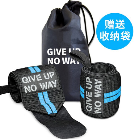Fitness wristband male bench press wrist weightlifting compression strength training sprain wound type sports protective gear bowl bandage female professional fitness wristband black blue 2 packs free storage bag 58CM pair, free storage bag Fitness wristband male bench press wrist weightlifting compression strength training sprain wound type sports protective gear bowl bandage female professional fitness wristband black blue 2 packs free storage bag 58CM pair, free storage bag