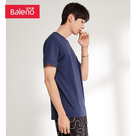 Baleno Baleno short-sleeved t-shirt men's cotton fashion solid color round neck loose top simple basic youth fashion comfortable compassionate casual bottoming shirt round neck-53B XL Baleno Baleno short-sleeved t-shirt men's cotton fashion solid color round neck loose top simple basic youth fashion comfortable compassionate casual bottoming shirt round neck-53B XL