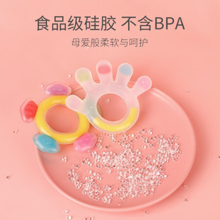 Haakaa New Zealand haakaa soothing teether baby molar sticks, baby silicone gum massage teether soothing sticks, colorful palms Haakaa New Zealand haakaa soothing teether baby molar sticks, baby silicone gum massage teether soothing sticks, colorful palms
