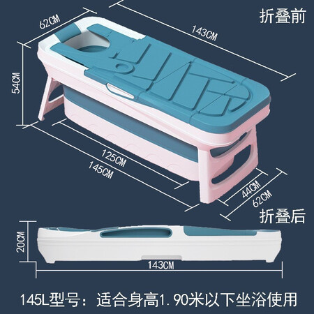 Box House Bath Bucket Bath Bucket Large Adult Folding Bathtub Plastic Bathtub With Insulation Cover Bath Bucket Adult Bathtub 143 Blue Luxury with Cover Box House Bath Bucket Bath Bucket Large Adult Folding Bathtub Plastic Bathtub With Insulation Cover Bath Bucket Adult Bathtub 143 Blue Luxury with Cover