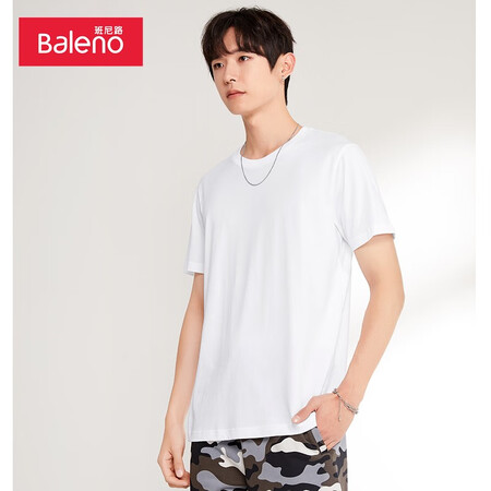 Baleno Baleno short-sleeved t-shirt men's cotton fashion solid color round neck loose top simple basic youth fashion comfortable compassionate casual bottoming shirt round neck-01W bleached XXL Baleno Baleno short-sleeved t-shirt men's cotton fashion solid color round neck loose top simple basic youth fashion comfortable compassionate casual bottoming shirt round neck-01W bleached XXL
