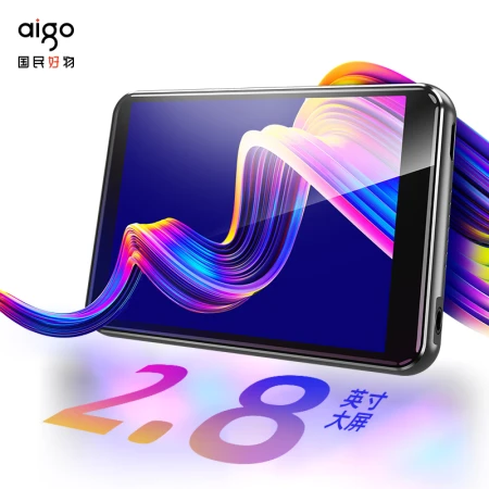 Patriot aigo 803 learning version mp3/mp4 music video player 2.8 inches full touch screen Bluetooth external nondestructive HIFI students English Walkman e-book 16G black Patriot aigo 803 learning version mp3/mp4 music video player 2.8 inches full touch screen Bluetooth external nondestructive HIFI students English Walkman e-book 16G black