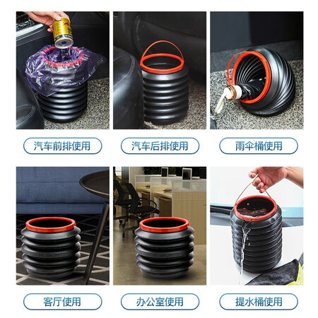 Yuzheng car folding trash can car wash bucket car supplies city function small pieces multifunctional household car folding bucket car portable plastic bucket 4L thick Yuzheng car folding trash can car wash bucket car supplies city function small pieces multifunctional household car folding bucket car portable plastic bucket 4L thick