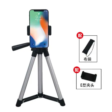 Live Bluetooth Bracket Mobile Phone Universal Tripod Lazy Bracket SLR Outdoor Digital Camera Photography Tripod Joe Bird + Carrying Bag + Mobile Phone Clip Silver Portable 67cm Live Bluetooth Bracket Mobile Phone Universal Tripod Lazy Bracket SLR Outdoor Digital Camera Photography Tripod Joe Bird + Carrying Bag + Mobile Phone Clip Silver Portable 67cm
