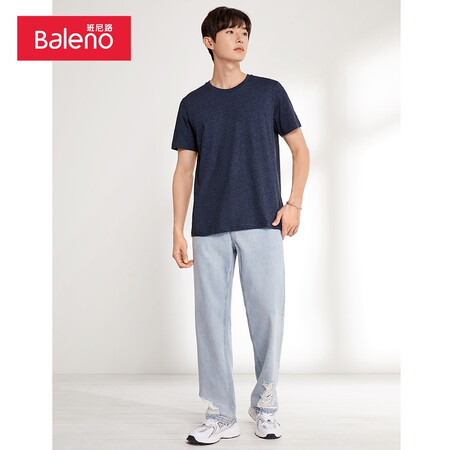 Baleno Baleno short-sleeved t-shirt men's cotton fashion solid color round neck loose top simple basic youth fashion comfortable compassionate casual bottoming shirt round neck-B85 L Baleno Baleno short-sleeved t-shirt men's cotton fashion solid color round neck loose top simple basic youth fashion comfortable compassionate casual bottoming shirt round neck-B85 L
