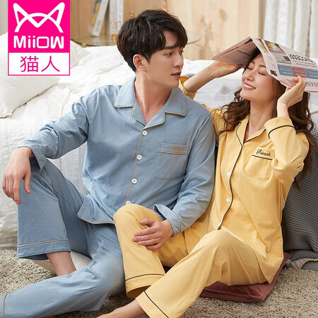 Cat couple pajamas pure cotton men's lapel solid color cardigan long-sleeved suit autumn and winter two-piece simple men's home service can be worn outside the fog blue men's long-sleeved suit XL Cat couple pajamas pure cotton men's lapel solid color cardigan long-sleeved suit autumn and winter two-piece simple men's home service can be worn outside the fog blue men's long-sleeved suit XL
