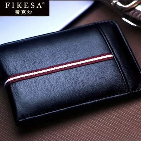 Fikesa Fisha 2020 new card bag business card, men's driving license leather case, driving this document kicklight, soft skin clip, coil, thin, black B Fikesa Fisha 2020 new card bag business card, men's driving license leather case, driving this document kicklight, soft skin clip, coil, thin, black B