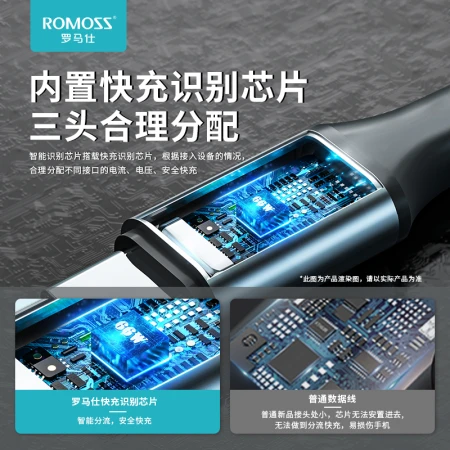 Roman data cable three-in-one charging cable 6A fast charge 66W charger cable Apple iPhone14/13/12Type-c Android multi-functional one-drag three-head Xiaomi Huawei car Roman data cable three-in-one charging cable 6A fast charge 66W charger cable Apple iPhone14/13/12Type-c Android multi-functional one-drag three-head Xiaomi Huawei car