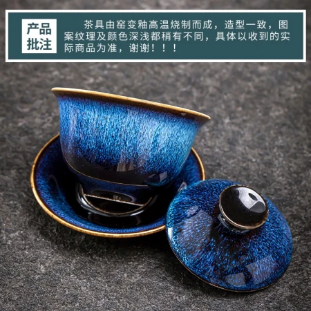 Su Shi Ceramics SUSHI CERAMICS Tea Set New Kiln Change Silver Glaze Tea Bowl Apple Kung Fu Tea Cup Ceramic Sancai Cover Bowl 13 Heads Gift Box Su Shi Ceramics SUSHI CERAMICS Tea Set New Kiln Change Silver Glaze Tea Bowl Apple Kung Fu Tea Cup Ceramic Sancai Cover Bowl 13 Heads Gift Box