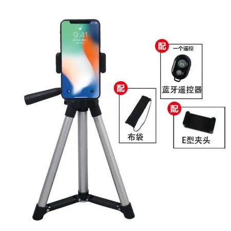 Live Bluetooth Bracket Mobile Phone Universal Tripod Lazy Bracket SLR Outdoor Digital Camera Photography Tripod Joe Bird + Portable Bag + Mobile Phone Clip + Camera Black Lengthened 110cm Live Bluetooth Bracket Mobile Phone Universal Tripod Lazy Bracket SLR Outdoor Digital Camera Photography Tripod Joe Bird + Portable Bag + Mobile Phone Clip + Camera Black Lengthened 110cm