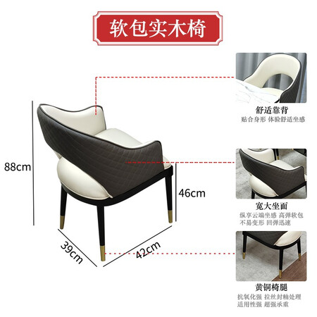 Jinshi Mahjong machine dining table dual-use modern style, light luxury, multifunctional imitation marble tabletop, solid wood light luxury home, black and white simple and automatic home use all-in-one four-port machine chess mahjong table, simple luxury white oval tabletop, one table, four chairs, five-piece set, No. 1 chair, imitation marble table Jinshi Mahjong machine dining table dual-use modern style, light luxury, multifunctional imitation marble tabletop, solid wood light luxury home, black and white simple and automatic home use all-in-one four-port machine chess mahjong table, simple luxury white oval tabletop, one table, four chairs, five-piece set, No. 1 chair, imitation marble table