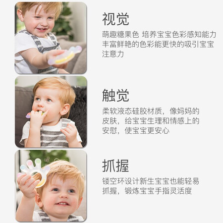 Haakaa New Zealand haakaa soothing teether baby molar sticks, baby silicone gum massage teether soothing sticks, colorful palms Haakaa New Zealand haakaa soothing teether baby molar sticks, baby silicone gum massage teether soothing sticks, colorful palms