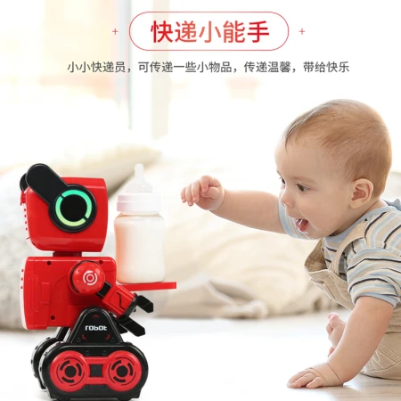 Children's early education enlightenment can talk to the robot intelligent voice control electric remote control toy 3-8 years old boy oversized upgrade version can walk and dance talking sensor robot upgrade version K10 voice dialogue APP remote control-red Children's early education enlightenment can talk to the robot intelligent voice control electric remote control toy 3-8 years old boy oversized upgrade version can walk and dance talking sensor robot upgrade version K10 voice dialogue APP remote control-red