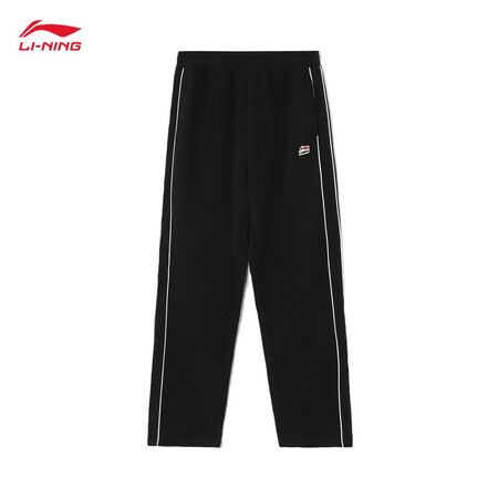 Li Ning sports pants men's pants 2021 autumn new products men's comfortable straight-leg pants men's skin-friendly drape, not easy to wrinkle trend casual pants AKLR533 black-1 XL Li Ning sports pants men's pants 2021 autumn new products men's comfortable straight-leg pants men's skin-friendly drape, not easy to wrinkle trend casual pants AKLR533 black-1 XL