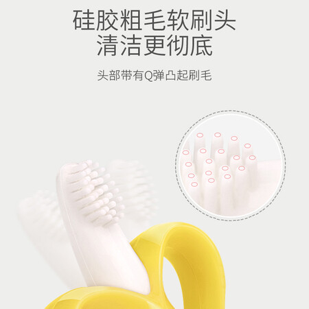 COOKSS Baby Teether Newborn Molar Stick Baby Bite Teeth Soothing Anti-Eating Hand Teeth Chews Silicone Toys Bite Happy Bite Strawberry Banana Giraffe Molar Teether Strawberry + Banana + Giraffe + Storage Box COOKSS Baby Teether Newborn Molar Stick Baby Bite Teeth Soothing Anti-Eating Hand Teeth Chews Silicone Toys Bite Happy Bite Strawberry Banana Giraffe Molar Teether Strawberry + Banana + Giraffe + Storage Box
