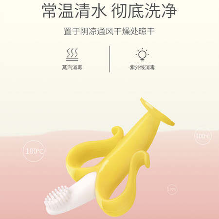 COOKSS Baby Teether Newborn Molar Stick Baby Bite Teeth Soothing Anti-Eating Hand Teeth Chews Silicone Toys Bite Happy Bite Strawberry Banana Giraffe Molar Teether Strawberry + Banana + Giraffe + Storage Box COOKSS Baby Teether Newborn Molar Stick Baby Bite Teeth Soothing Anti-Eating Hand Teeth Chews Silicone Toys Bite Happy Bite Strawberry Banana Giraffe Molar Teether Strawberry + Banana + Giraffe + Storage Box