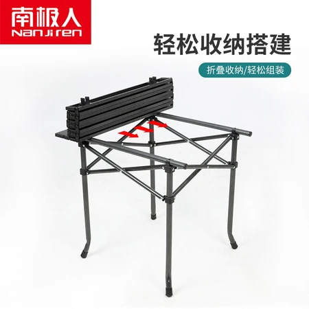 Nanjiren Nanjiren Outdoor Tables and Chairs Folding Portable BBQ Field Chairs Camping Picnic Egg Roll Tables and Chairs Picnic Fishing Fishing Tables and Chairs Set Medium Upgrade Package-5-Piece Set-Colorful Nanjiren Nanjiren Outdoor Tables and Chairs Folding Portable BBQ Field Chairs Camping Picnic Egg Roll Tables and Chairs Picnic Fishing Fishing Tables and Chairs Set Medium Upgrade Package-5-Piece Set-Colorful