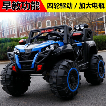Children's electric car can sit on four wheels. Children's electric car can sit on people. Toy cars can sit on people. Children's cars. Four-wheeled remote control car can sit on people., Tire + music light bluetooth Children's electric car can sit on four wheels. Children's electric car can sit on people. Toy cars can sit on people. Children's cars. Four-wheeled remote control car can sit on people., Tire + music light bluetooth