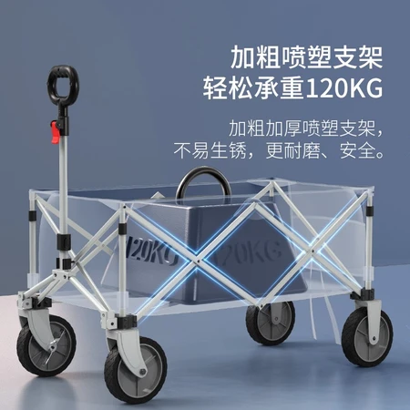 Beijing-Tokyo-made outdoor camping folding car picnic car camping car equipped with convenient brake trailer cart shopping travel grocery shopping Beijing-Tokyo-made outdoor camping folding car picnic car camping car equipped with convenient brake trailer cart shopping travel grocery shopping