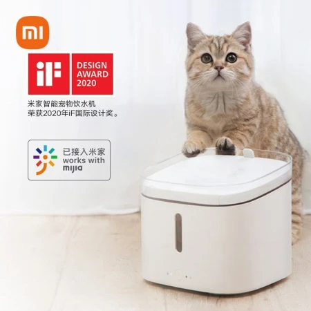 Xiaomi Mijia Smart Pet Water Dispenser Running Water System Circulating Waterway Water Purification Soft Water Quadruple Filtration, Diverting and Diverting, APP Xiaoai Control Xiaomi Mijia Smart Pet Water Dispenser Running Water System Circulating Waterway Water Purification Soft Water Quadruple Filtration, Diverting and Diverting, APP Xiaoai Control
