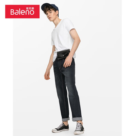 Baleno Baleno spring and summer youth fashion solid color V-neck short-sleeved T-shirt Korean style slim cotton t-shirt trend and easy-to-fit basic student top 01W bleached-V-neck XL Baleno Baleno spring and summer youth fashion solid color V-neck short-sleeved T-shirt Korean style slim cotton t-shirt trend and easy-to-fit basic student top 01W bleached-V-neck XL