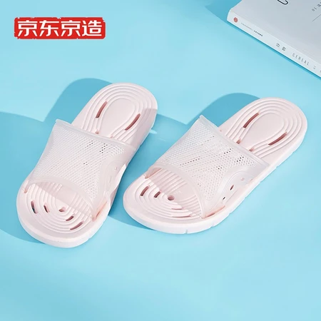 Beijing Tokyo made soft elastic quick-drying leaking slippers home bathroom bath sandals and slippers women's candy powder 39-40 yards JZ-8576 Beijing Tokyo made soft elastic quick-drying leaking slippers home bathroom bath sandals and slippers women's candy powder 39-40 yards JZ-8576
