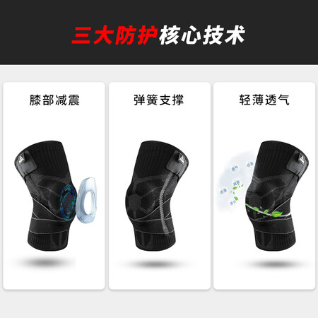 Peak PEAK Professional Basketball Knee Pads Compression Sports Protective Gear Meniscus Running Badminton Fitness Breathable Anti-collision Suit Black Grey L Peak PEAK Professional Basketball Knee Pads Compression Sports Protective Gear Meniscus Running Badminton Fitness Breathable Anti-collision Suit Black Grey L
