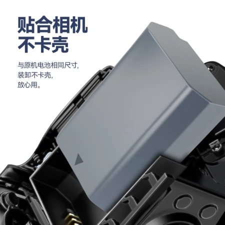 Fengbiao FBNP-FZ100 Sony Camera Battery A7M3 A7M4 A7R3 A7R4 A7S3 A7C A7R5 A9M2 FX30 FX3 A1 A6600 Charger Smart Double Charger Set Battery*2+Charger*1 Fengbiao FBNP-FZ100 Sony Camera Battery A7M3 A7M4 A7R3 A7R4 A7S3 A7C A7R5 A9M2 FX30 FX3 A1 A6600 Charger Smart Double Charger Set Battery*2+Charger*1
