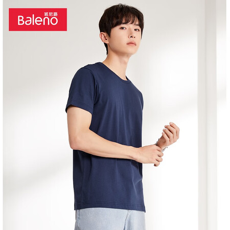 Baleno Baleno short-sleeved t-shirt men's cotton fashion solid color round neck loose top simple basic youth fashion comfortable compassionate casual bottoming shirt round neck-02B medium blue XL Baleno Baleno short-sleeved t-shirt men's cotton fashion solid color round neck loose top simple basic youth fashion comfortable compassionate casual bottoming shirt round neck-02B medium blue XL