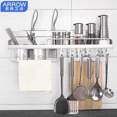 Wrigley bathroom arrow space aluminum kitchen shelf wall mount kitchen pendant knife holder kitchen and bathroom hardware hanger kitchen pendant AE8158 Wrigley bathroom arrow space aluminum kitchen shelf wall mount kitchen pendant knife holder kitchen and bathroom hardware hanger kitchen pendant AE8158
