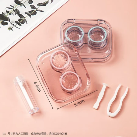 LOHAS Travel Contact Lens Case Portable Cosmetic Contact Box Storage Tweezers Clip Suction Stick Wearing Tools Wearing Accessories Integrated Companion Box Double Box Nursing Set Transparent Blue LOHAS Travel Contact Lens Case Portable Cosmetic Contact Box Storage Tweezers Clip Suction Stick Wearing Tools Wearing Accessories Integrated Companion Box Double Box Nursing Set Transparent Blue