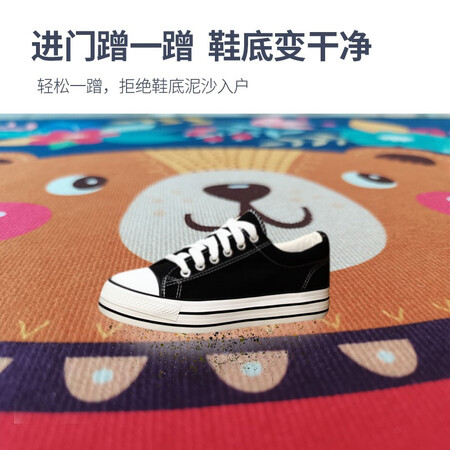 Jiaruibao JRB fashion cartoon floor mat door kitchen bathroom bathroom absorbent non-slip door mat floor mat household foot mat 40*60cm chubby bear Jiaruibao JRB fashion cartoon floor mat door kitchen bathroom bathroom absorbent non-slip door mat floor mat household foot mat 40*60cm chubby bear