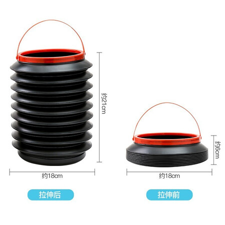 Yuzheng car folding trash can car wash bucket car supplies city function small pieces multifunctional household car folding bucket car portable plastic bucket 4L thick Yuzheng car folding trash can car wash bucket car supplies city function small pieces multifunctional household car folding bucket car portable plastic bucket 4L thick
