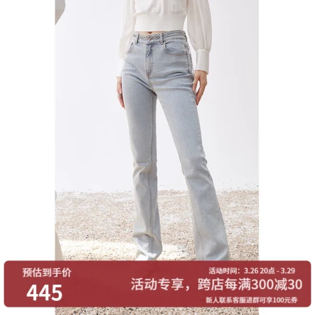 ochirly denim trousers women's 2022 new autumn dress flared trousers slim fit and thin 1WY312164N denim blue 610 L170/74A ochirly denim trousers women's 2022 new autumn dress flared trousers slim fit and thin 1WY312164N denim blue 610 L170/74A