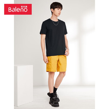 Baleno Baleno short-sleeved t-shirt men's cotton fashion solid color round neck loose top simple basic style youth fashion comfortable compassionate casual bottoming shirt round neck-00A pure black M Baleno Baleno short-sleeved t-shirt men's cotton fashion solid color round neck loose top simple basic style youth fashion comfortable compassionate casual bottoming shirt round neck-00A pure black M
