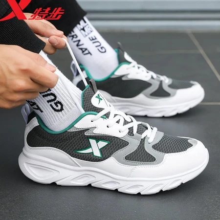 Xtep men's shoes sports shoes men's autumn and winter mesh shoes shock-absorbing new running shoes lightweight running shoes casual shoes men's sports shoes bag white gray green 39 Xtep men's shoes sports shoes men's autumn and winter mesh shoes shock-absorbing new running shoes lightweight running shoes casual shoes men's sports shoes bag white gray green 39