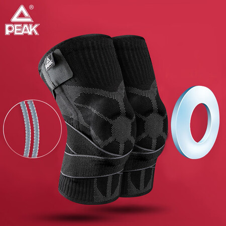 Peak PEAK Professional Basketball Kneepad Straps Compression Sports Protective Gear Meniscus Running Badminton Fitness Breathable Anti-collision Suit Black Gray XL Peak PEAK Professional Basketball Kneepad Straps Compression Sports Protective Gear Meniscus Running Badminton Fitness Breathable Anti-collision Suit Black Gray XL