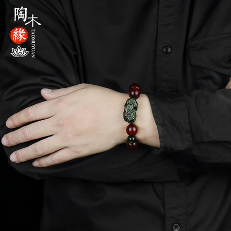 Tao Muyuan Indian Small Leaf Red Sandalwood Bracelet Lucky Pixiu for Men and Women Models Buddha Bead Bracelet Old Material Wenwan Jewelry Handle Small Leaf Red Sandalwood Golden Glory Lucky Pixiu 15mm Tao Muyuan Indian Small Leaf Red Sandalwood Bracelet Lucky Pixiu for Men and Women Models Buddha Bead Bracelet Old Material Wenwan Jewelry Handle Small Leaf Red Sandalwood Golden Glory Lucky Pixiu 15mm