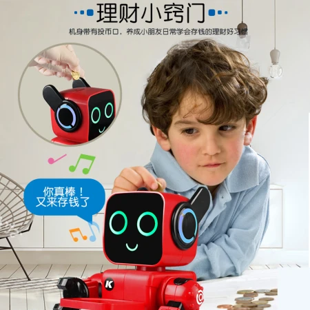 Children's early education enlightenment can talk to the robot intelligent voice control electric remote control toy 3-8 years old boy oversized upgrade version can walk and dance talking sensor robot upgrade version K10 voice dialogue APP remote control-red Children's early education enlightenment can talk to the robot intelligent voice control electric remote control toy 3-8 years old boy oversized upgrade version can walk and dance talking sensor robot upgrade version K10 voice dialogue APP remote control-red