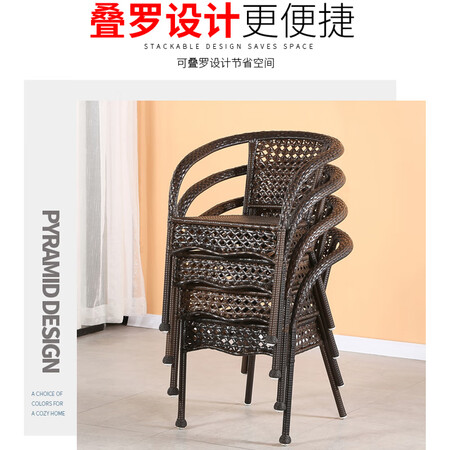 Zhiyao Outdoor Furniture Wicker Chair Three-piece Balcony Table and Chair Household Wicker Chair Modern Simple Outdoor Table and Chair Combination Outdoor Stool Garden Table and Chair Leisure Wicker Coffee Table Upgrade Thickening Teng Chair 80 Round Table 1 Table 4 Chair Cushion Pillow Zhiyao Outdoor Furniture Wicker Chair Three-piece Balcony Table and Chair Household Wicker Chair Modern Simple Outdoor Table and Chair Combination Outdoor Stool Garden Table and Chair Leisure Wicker Coffee Table Upgrade Thickening Teng Chair 80 Round Table 1 Table 4 Chair Cushion Pillow