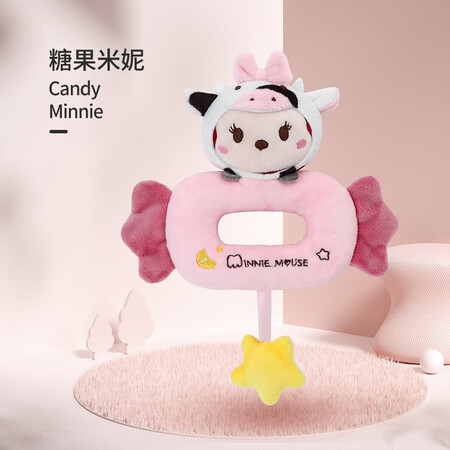 Disney Disney Baby Toys 0-1 Year Children's Puzzle Toy Hand Rock Tooth Glue Proud Manhattan Ball Early Learning Toys Newborn 1 year old baby toy fabric 糖 米妮 Disney Disney Baby Toys 0-1 Year Children's Puzzle Toy Hand Rock Tooth Glue Proud Manhattan Ball Early Learning Toys Newborn 1 year old baby toy fabric 糖 米妮