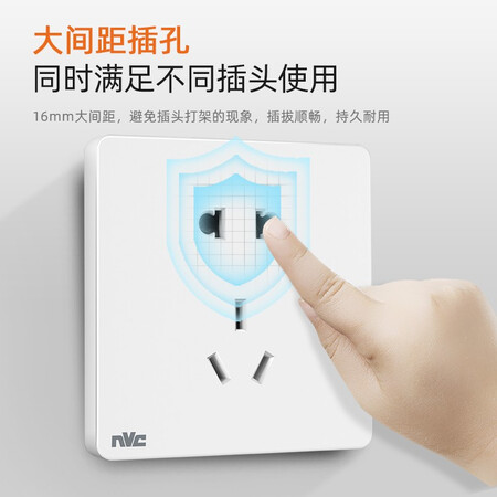 NVC electrician NVC switch socket electrician electric material blank decorative panel 86 type concealed Q3 Xinyue series simple white NVC electrician NVC switch socket electrician electric material blank decorative panel 86 type concealed Q3 Xinyue series simple white